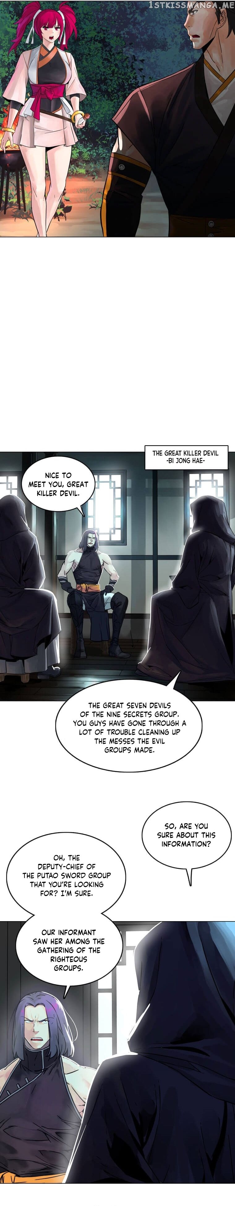 Past Lives of the Thunder God chapter 66 - page 10