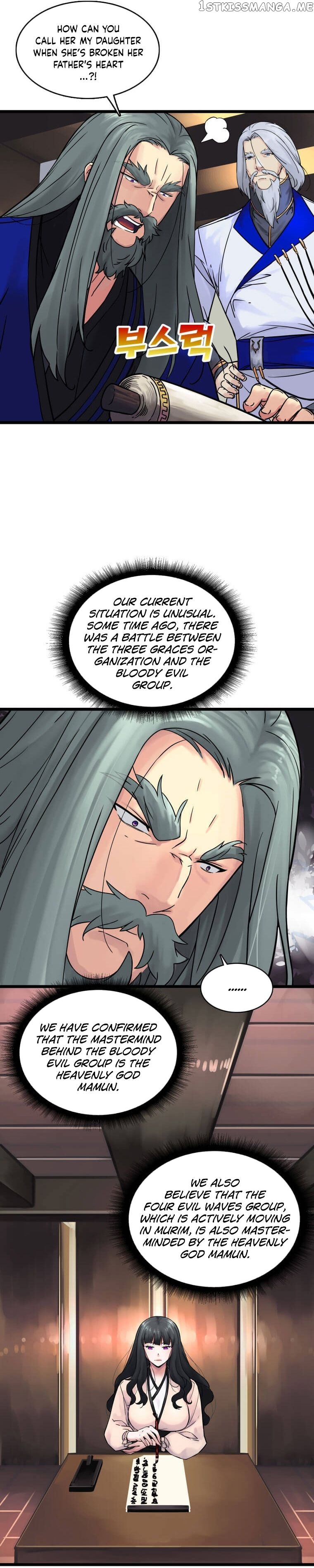 Past Lives of the Thunder God chapter 65 - page 13