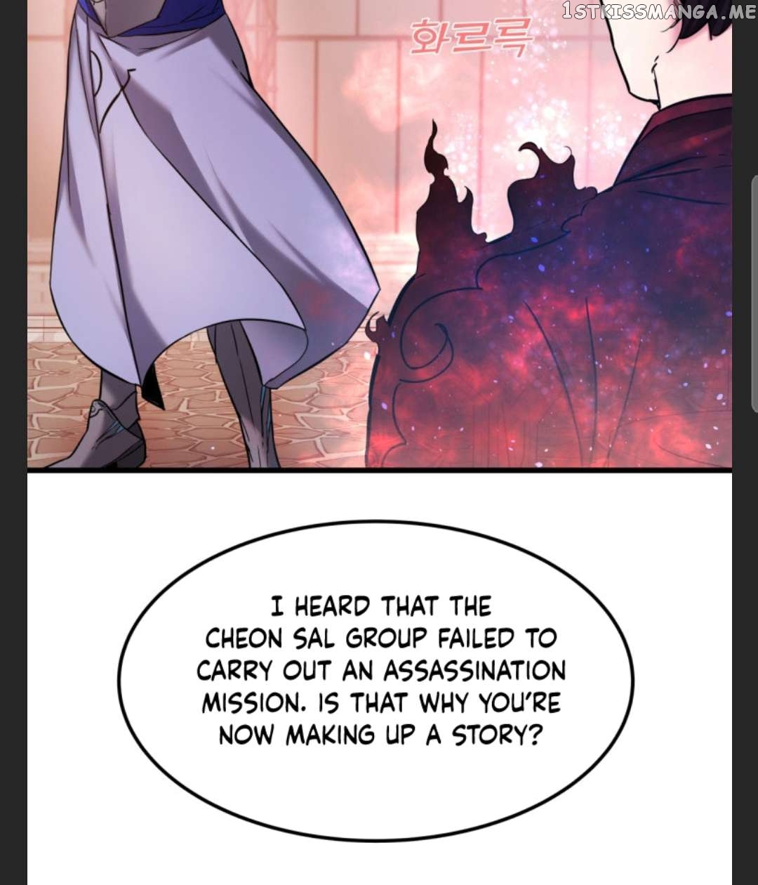 Past Lives of the Thunder God Chapter 60 - page 74