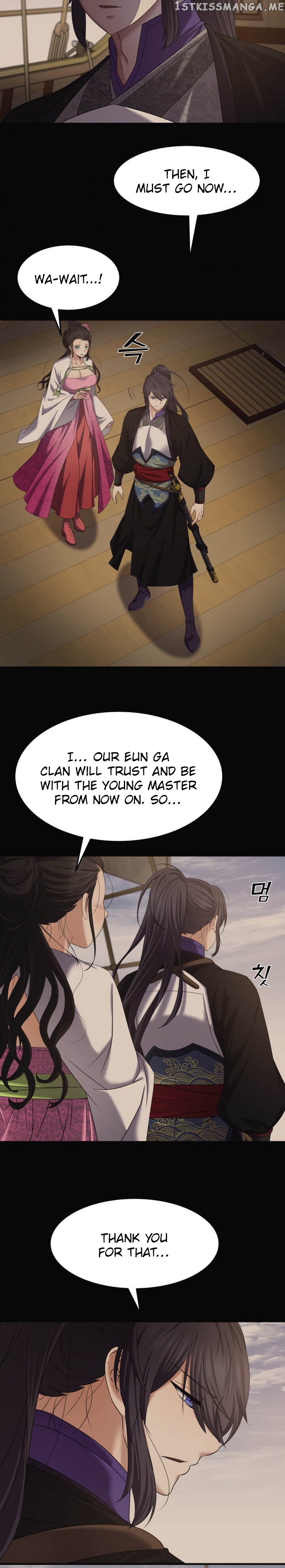 Past Lives of the Thunder God chapter 9 - page 3