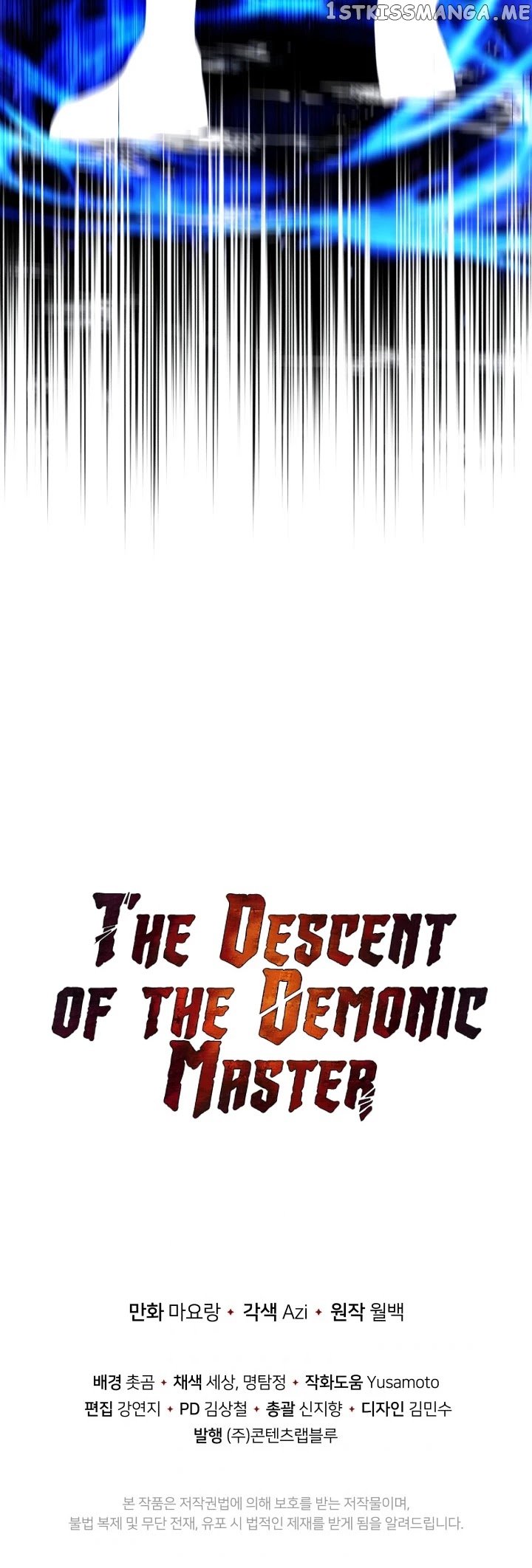 The Descent of the Demonic Master chapter 98 - page 49