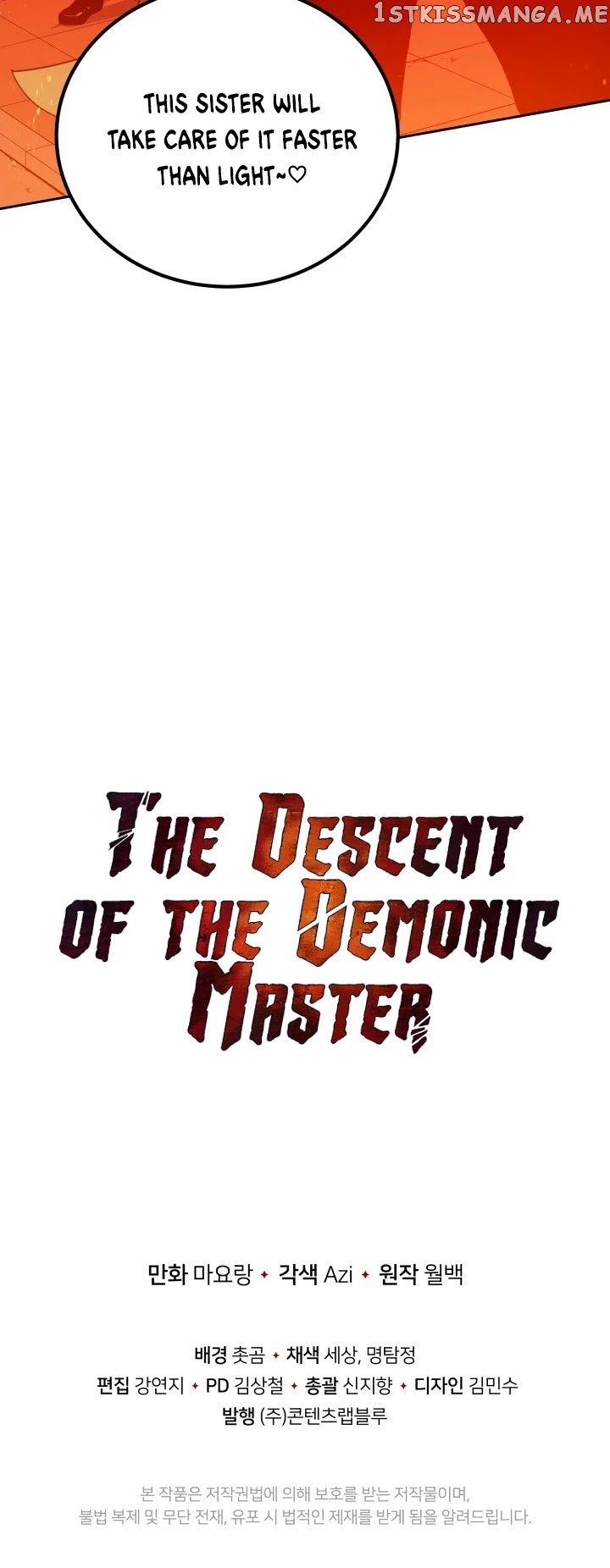 The Descent of the Demonic Master chapter 93 - page 52