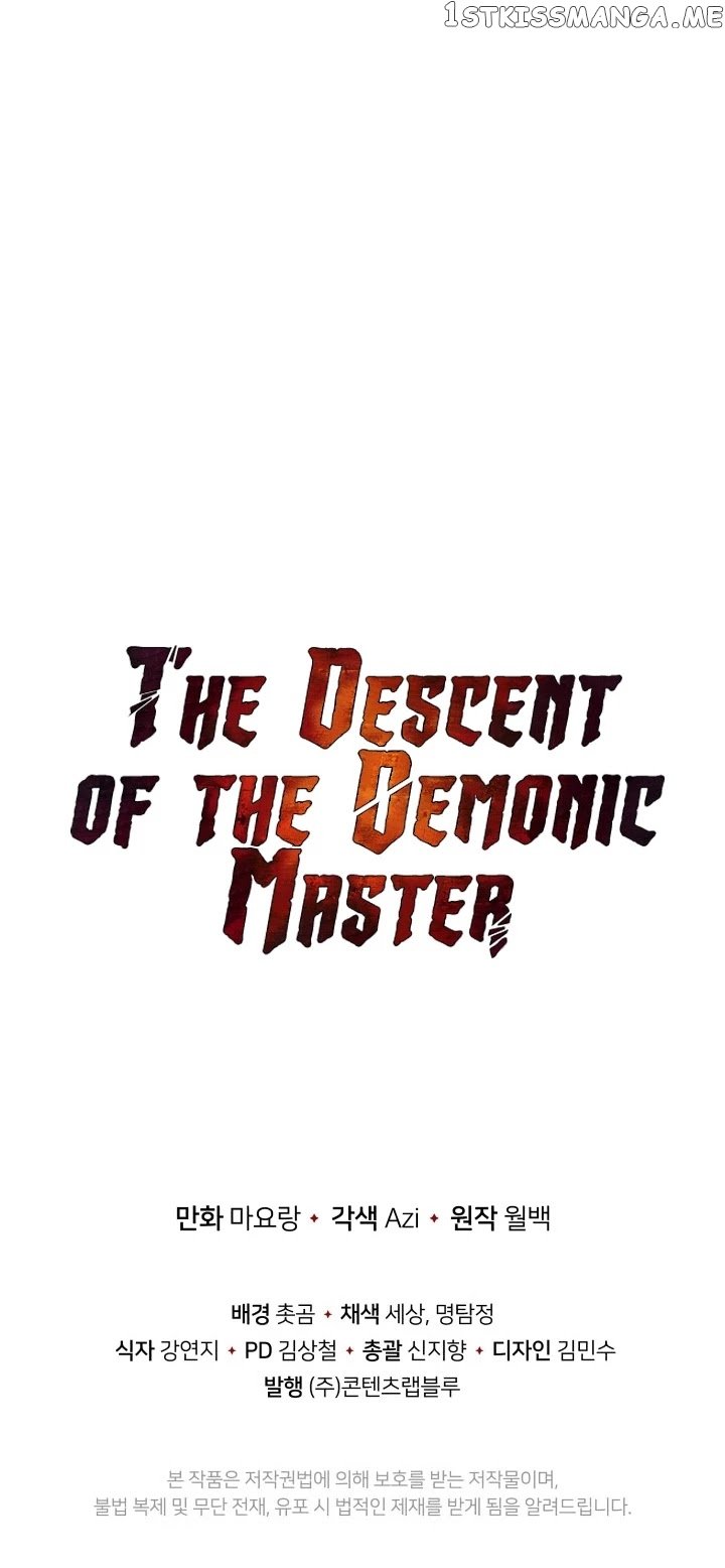 The Descent of the Demonic Master chapter 75 - page 64