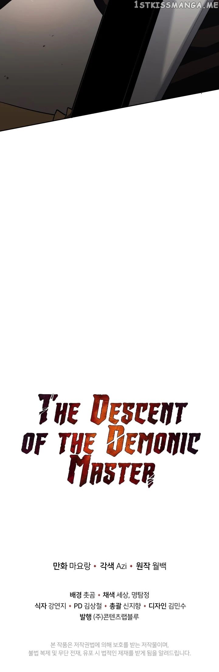 The Descent of the Demonic Master chapter 72 - page 49