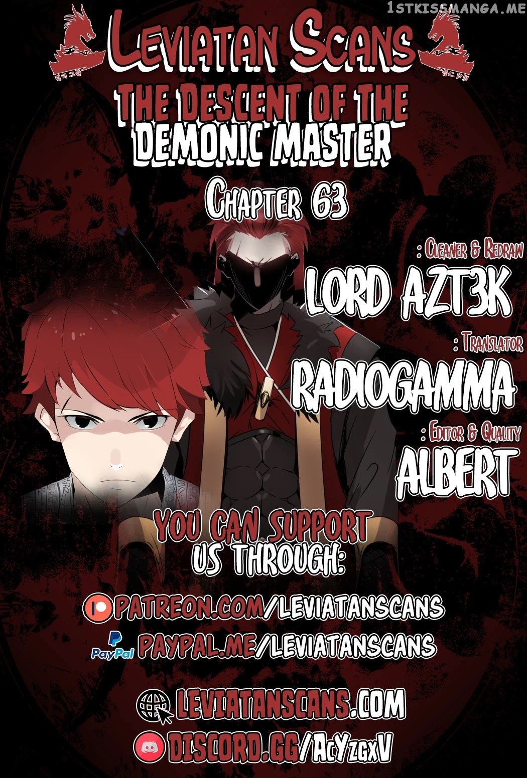 The Descent of the Demonic Master chapter 63 - page 1