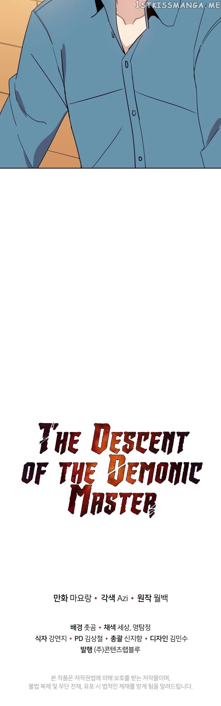 The Descent of the Demonic Master chapter 63 - page 49