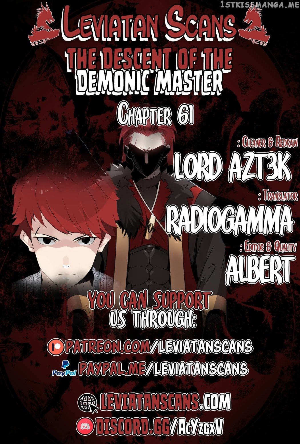 The Descent of the Demonic Master chapter 61 - page 1