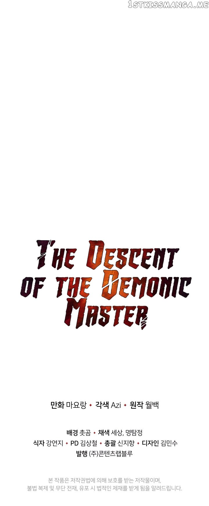 The Descent of the Demonic Master chapter 61 - page 40