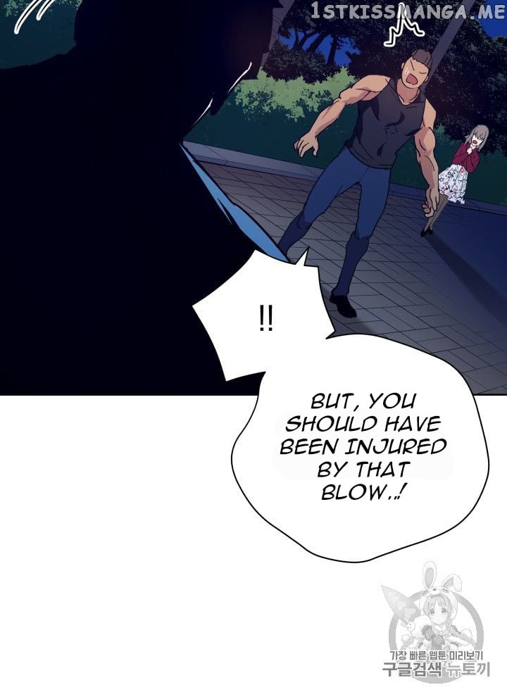 The Descent of the Demonic Master chapter 56 - page 76