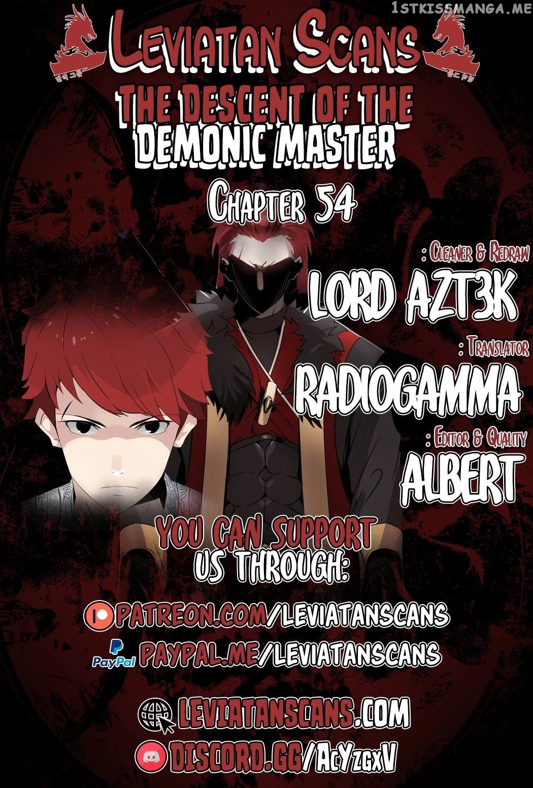 The Descent of the Demonic Master chapter 54 - page 1