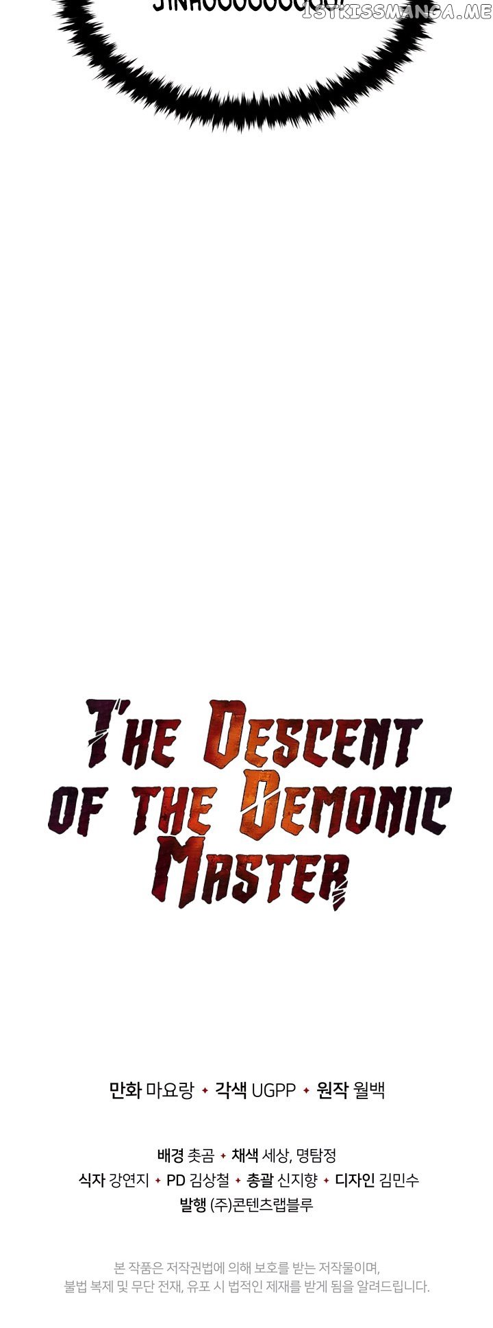 The Descent of the Demonic Master chapter 50 - page 58