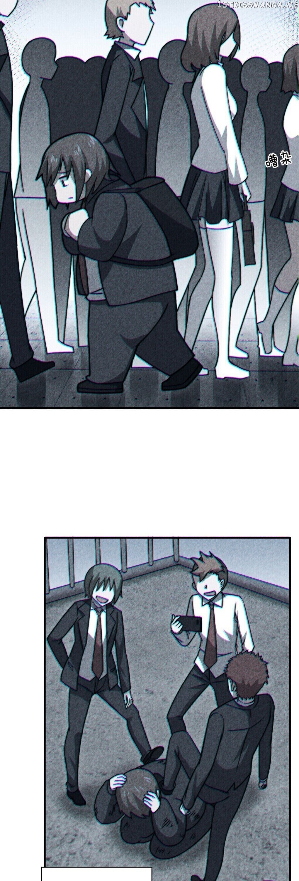 I, The Strongest Demon, Have Regained My Youth?! Chapter 29 - page 7