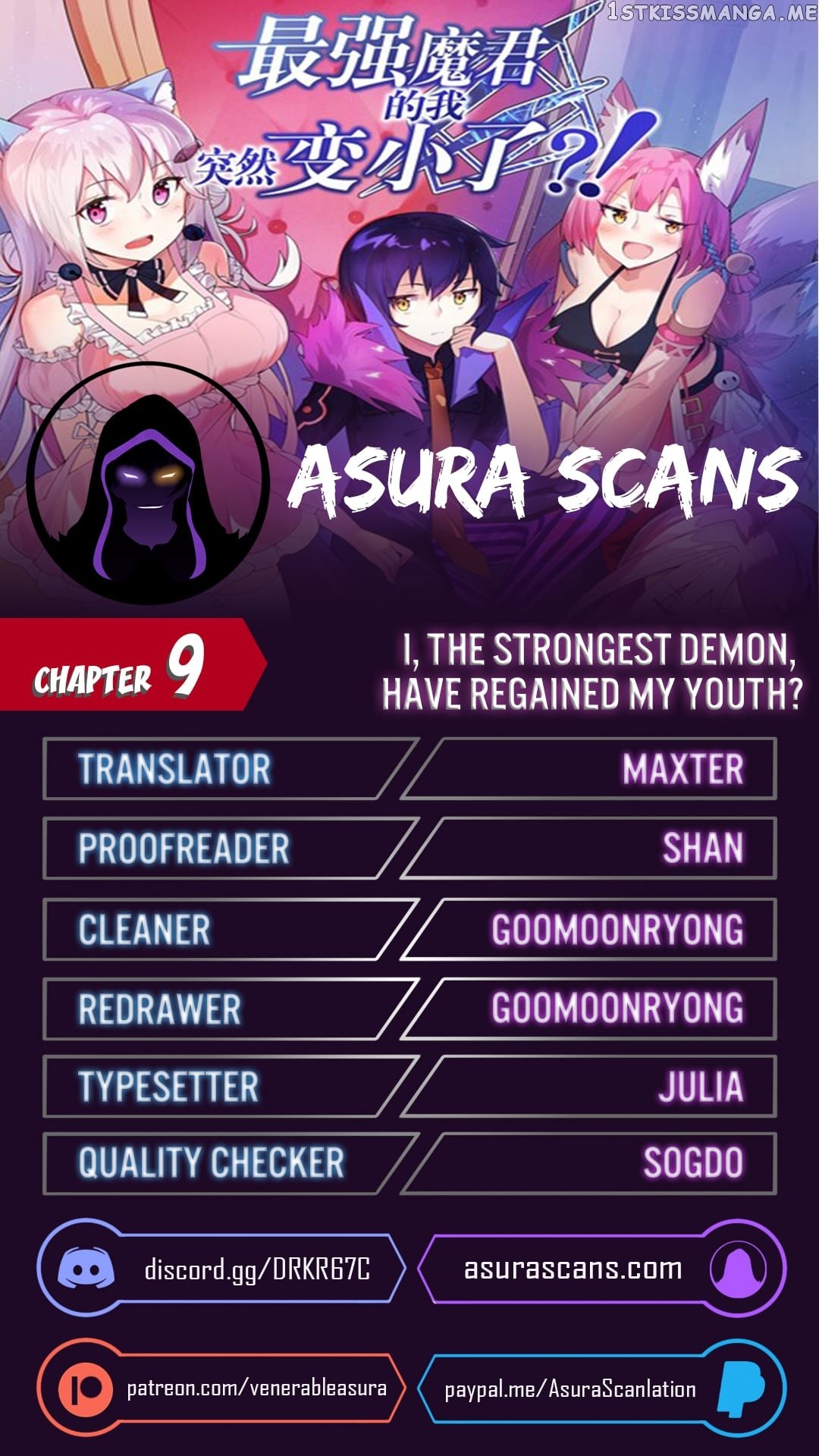 I, The Strongest Demon, Have Regained My Youth?! Chapter 9 - page 1