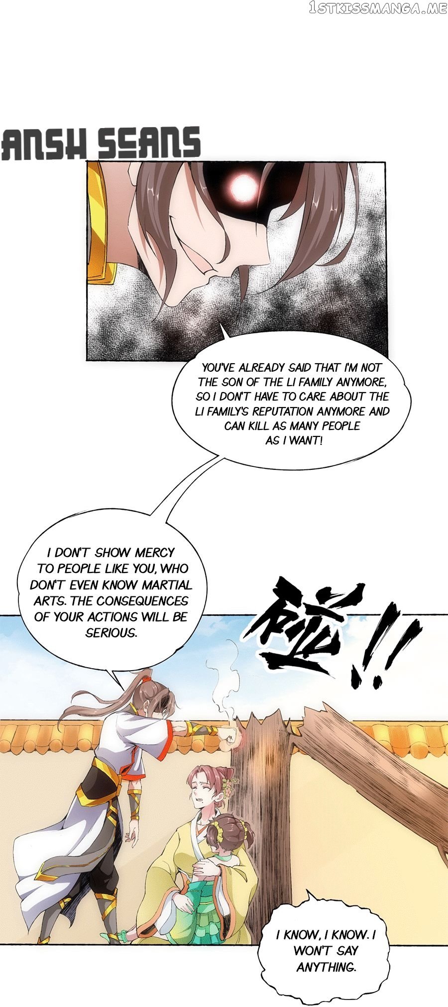 Eternal First God Chapter 4 - page 12