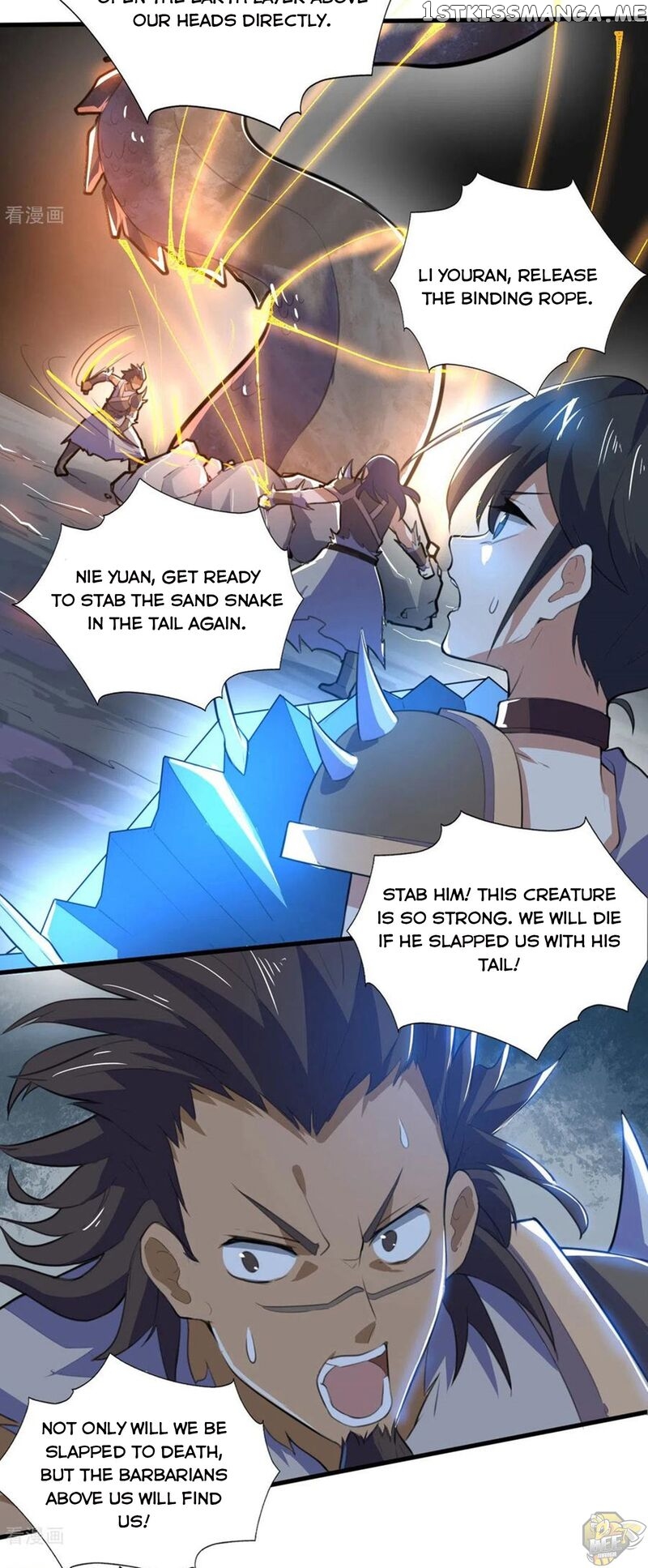 Divine Emperor Chapter 79 - page 24