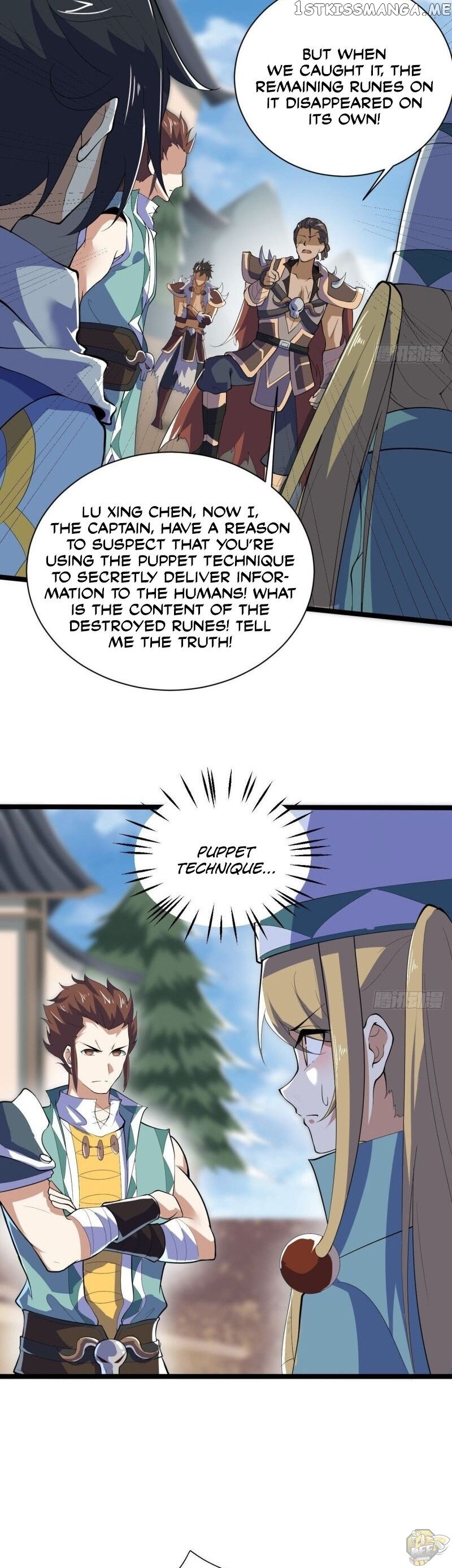 Divine Emperor Chapter 77 - page 12