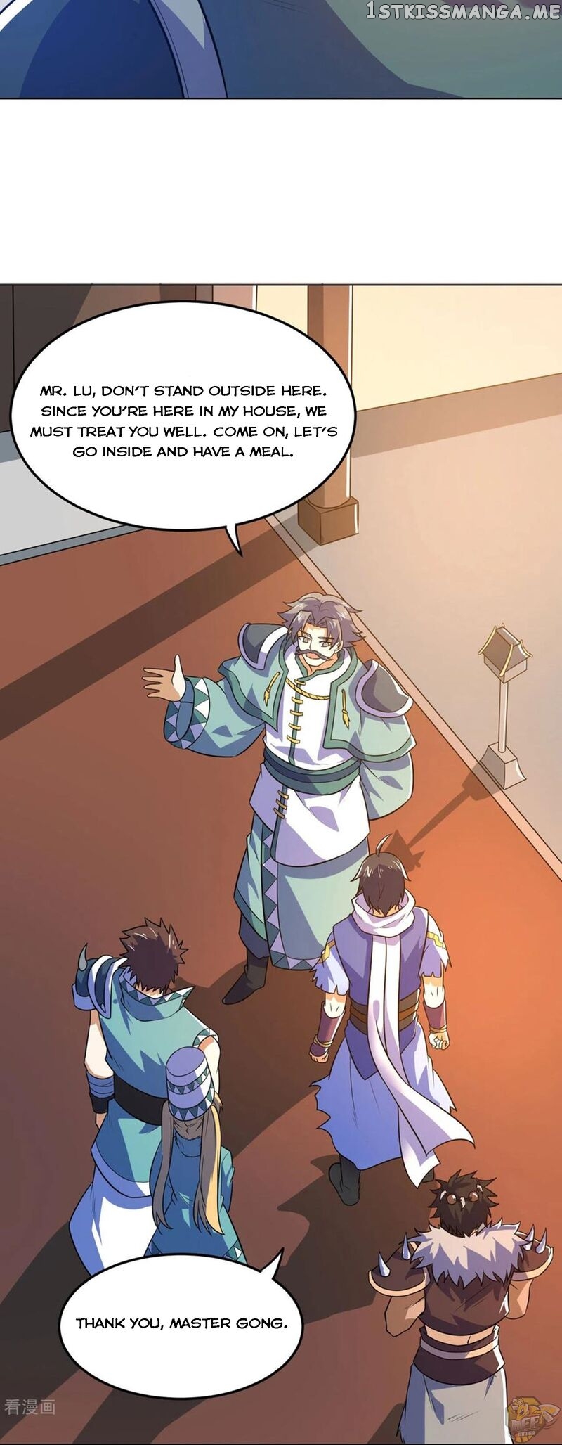 Divine Emperor Chapter 76 - page 14