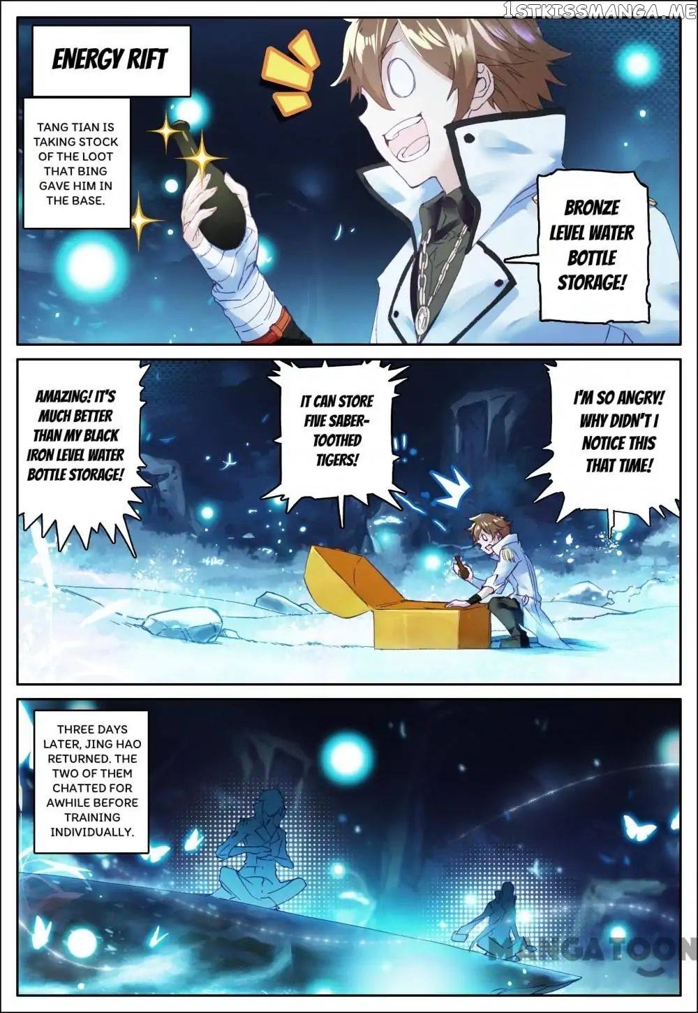 Undefeated Battle God chapter 19 - page 4