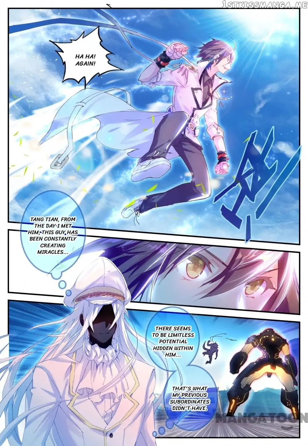 Undefeated Battle God chapter 2 - page 6