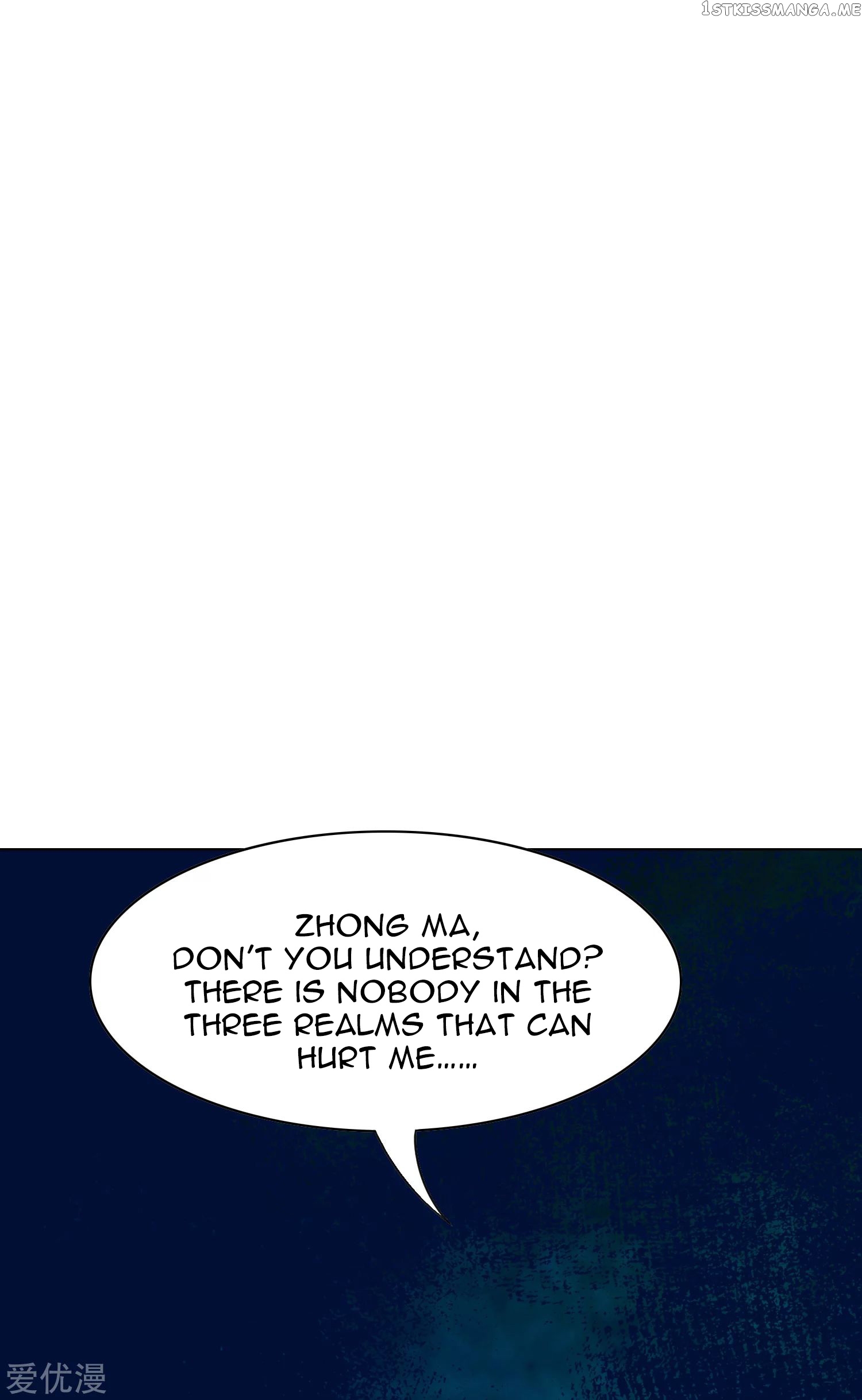 System Xianzun in the City ( I Am Immortal ) chapter 134 - page 17