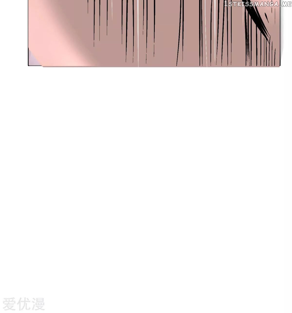 System Xianzun in the City ( I Am Immortal ) chapter 47 - page 67