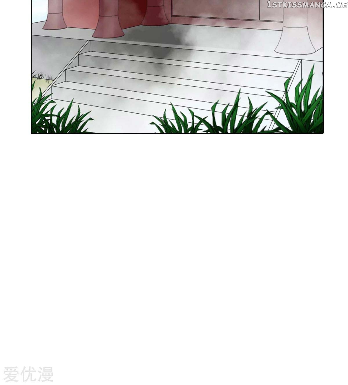 System Xianzun in the City ( I Am Immortal ) chapter 44 - page 6