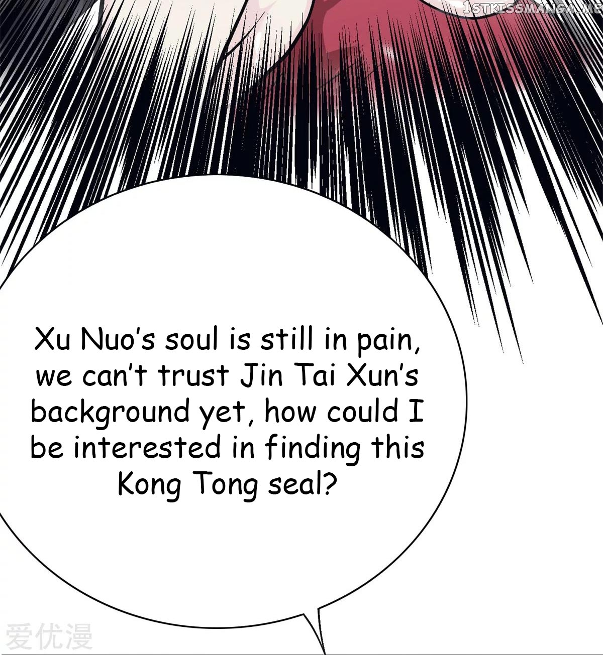 System Xianzun in the City ( I Am Immortal ) chapter 43 - page 85