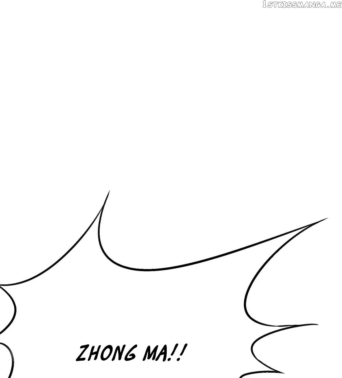 System Xianzun in the City ( I Am Immortal ) chapter 40 - page 85