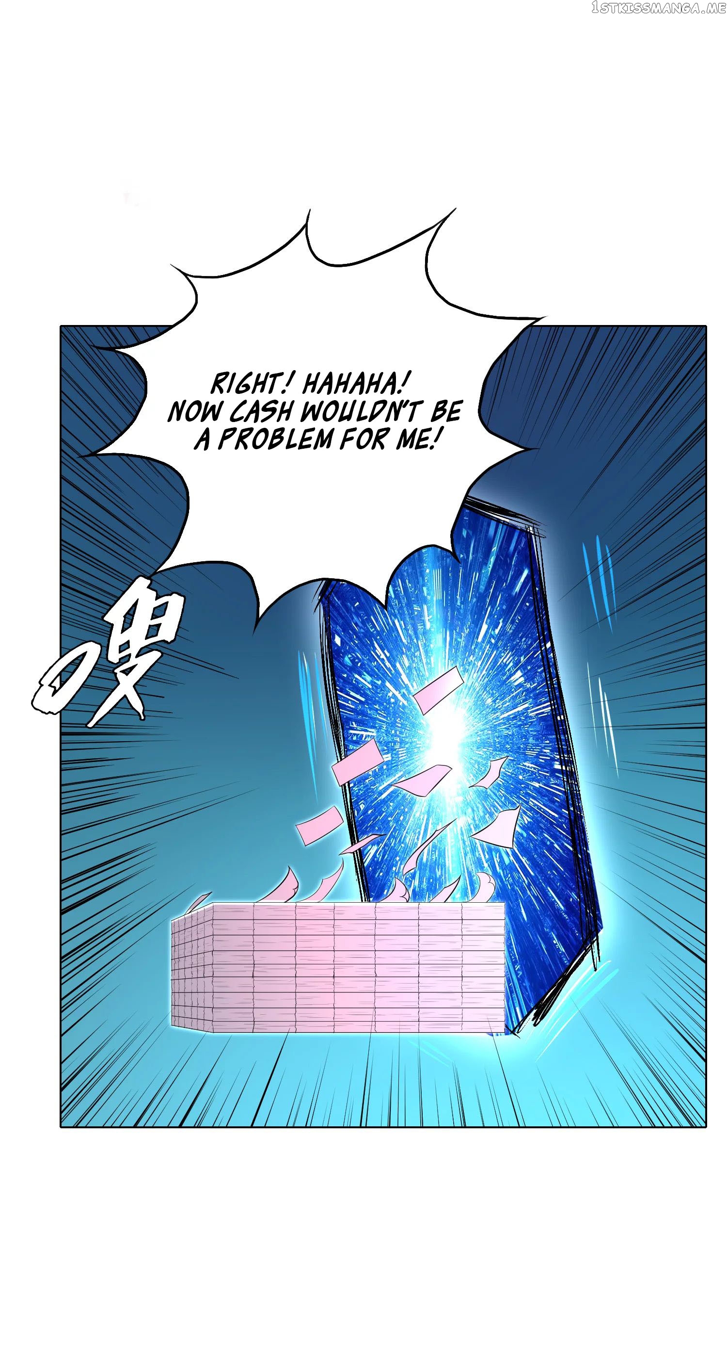 System Xianzun in the City ( I Am Immortal ) chapter 19 - page 15