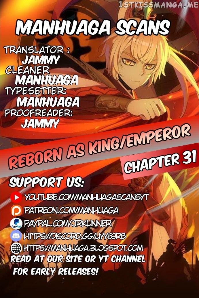 Reborn As King/Emperor chapter 40 - page 1
