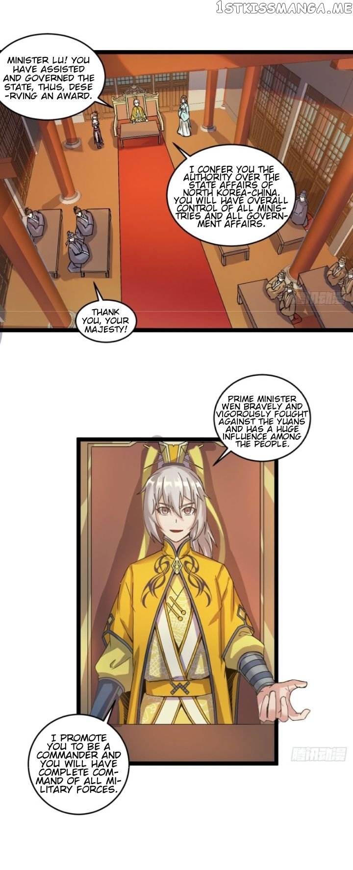 Reborn As King/Emperor chapter 40 - page 2