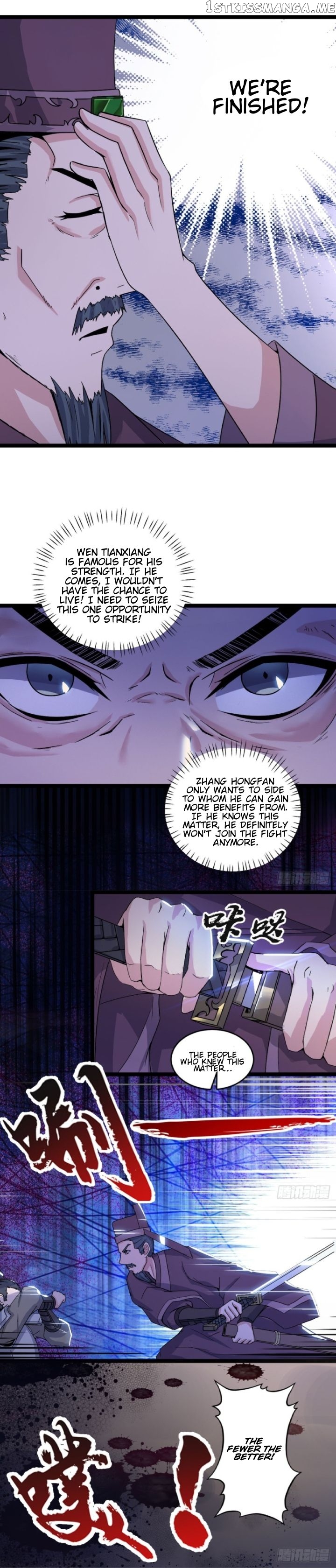 Reborn As King/Emperor chapter 35 - page 3