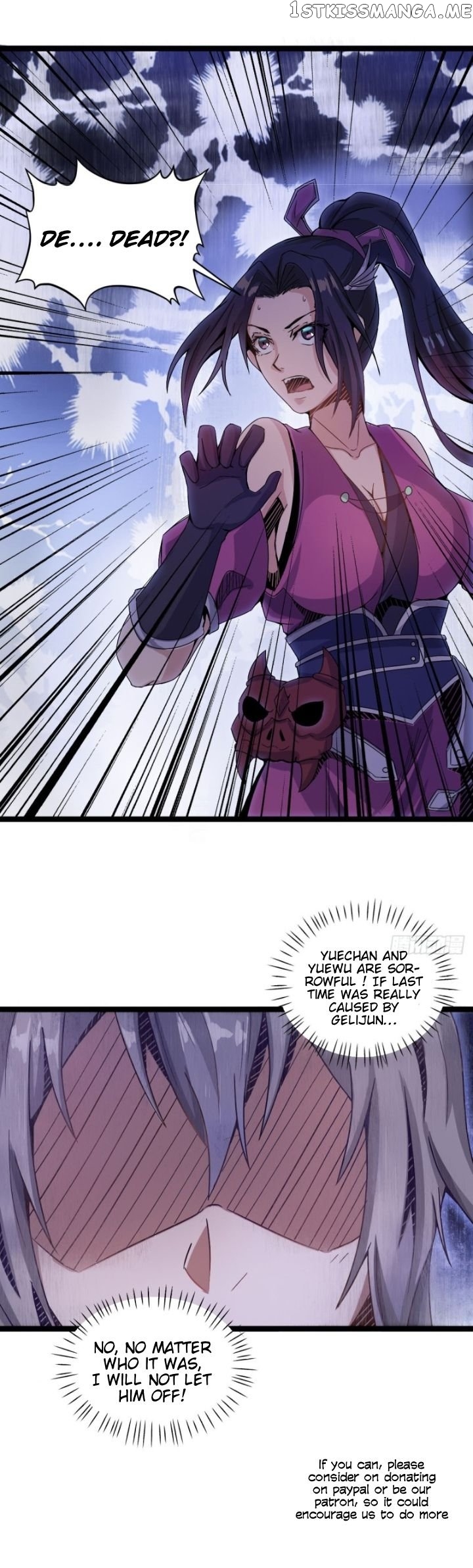 Reborn As King/Emperor chapter 32 - page 6