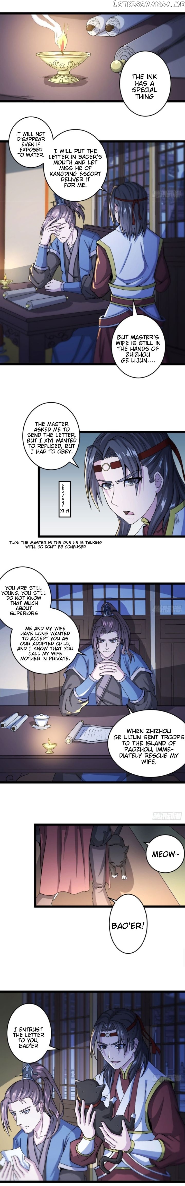Reborn As King/Emperor chapter 29 - page 3