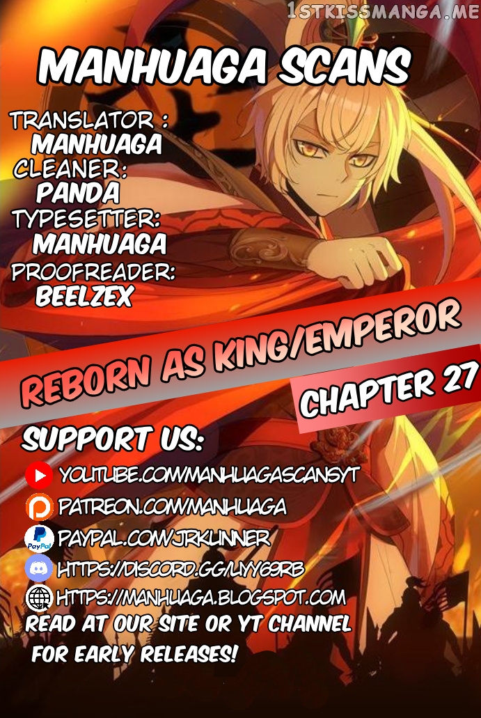 Reborn As King/Emperor chapter 27 - page 1