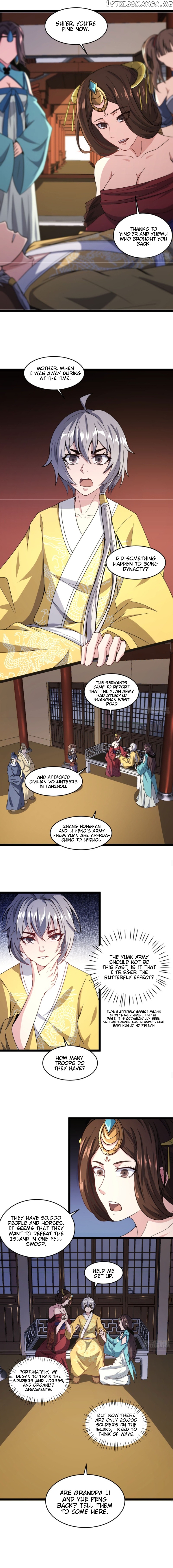 Reborn As King/Emperor chapter 26 - page 5