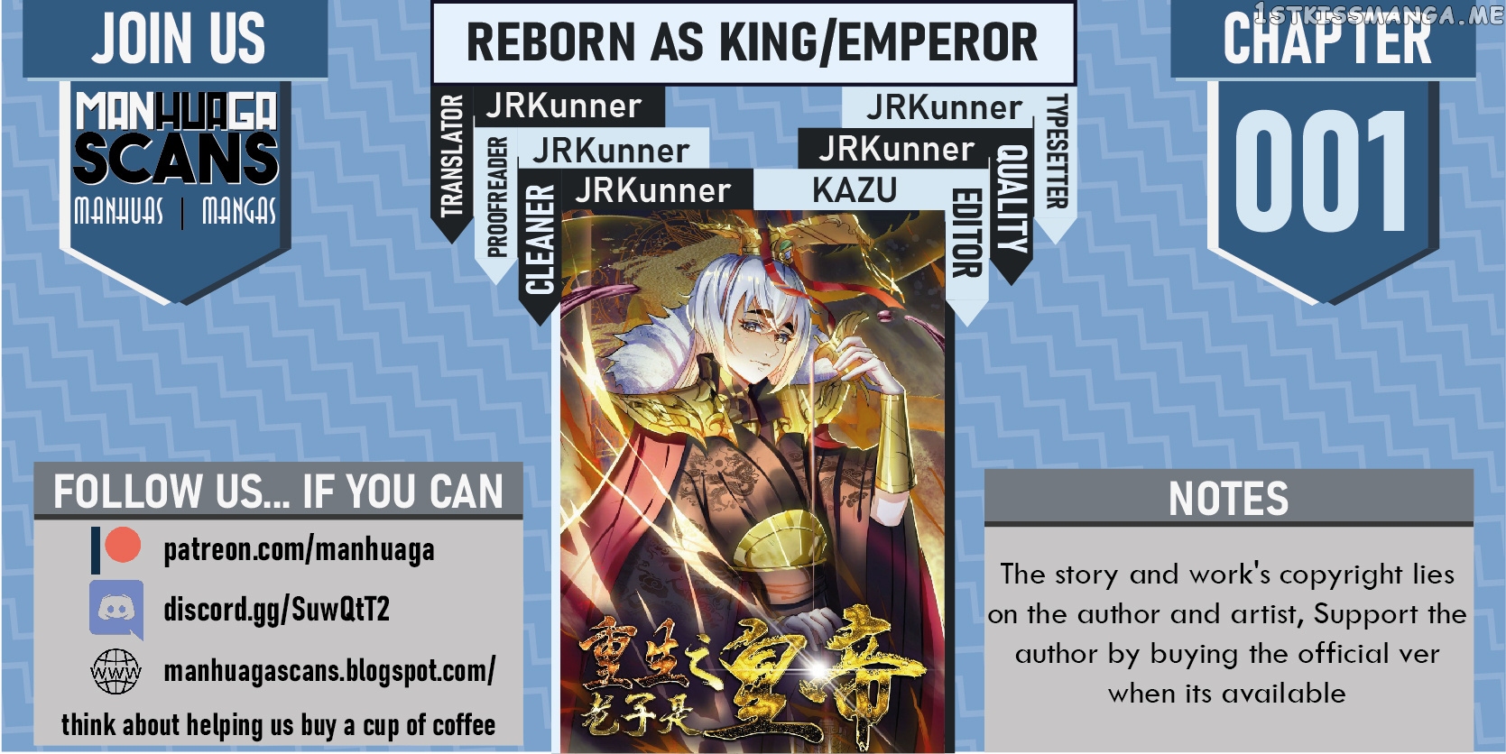 Reborn As King/Emperor chapter 15 - page 2