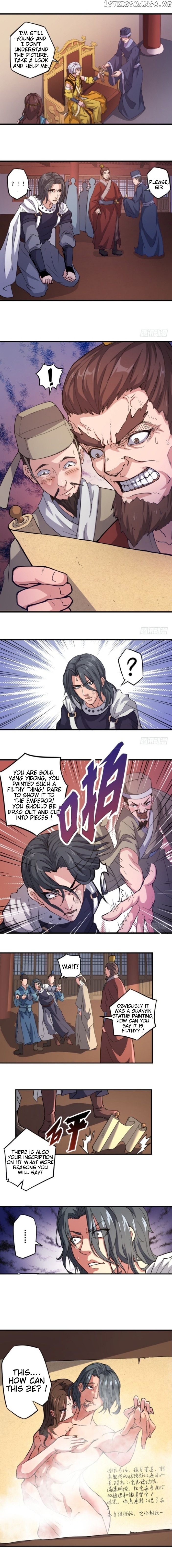 Reborn As King/Emperor chapter 14 - page 4