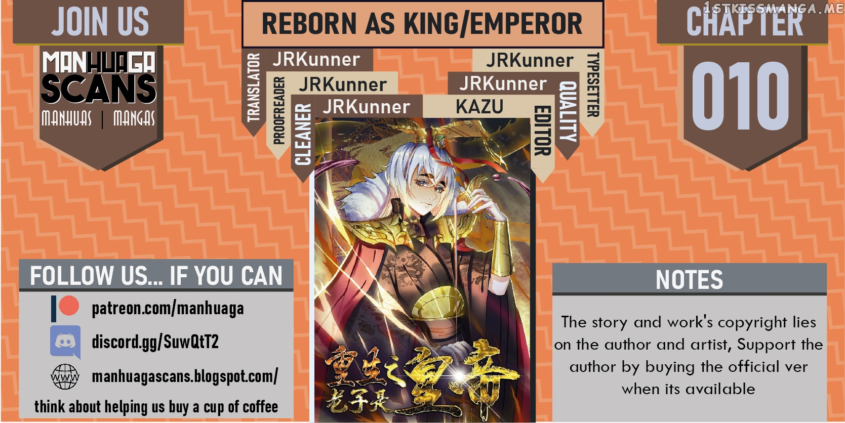 Reborn As King/Emperor chapter 10 - page 2
