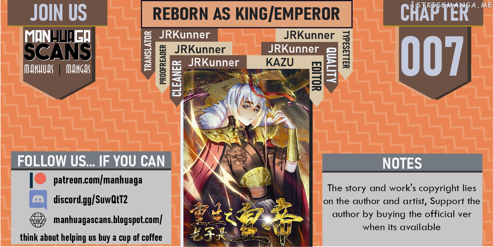 Reborn As King/Emperor chapter 7 - page 1