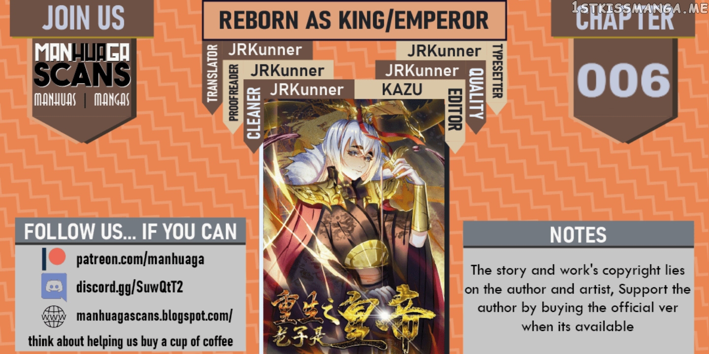 Reborn As King/Emperor chapter 6 - page 1