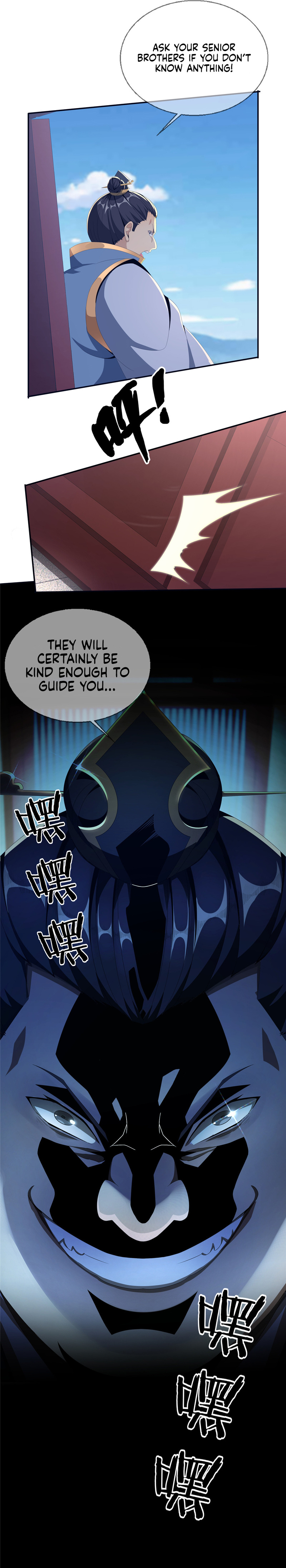 Plunder The Sky chapter 1 - page 34