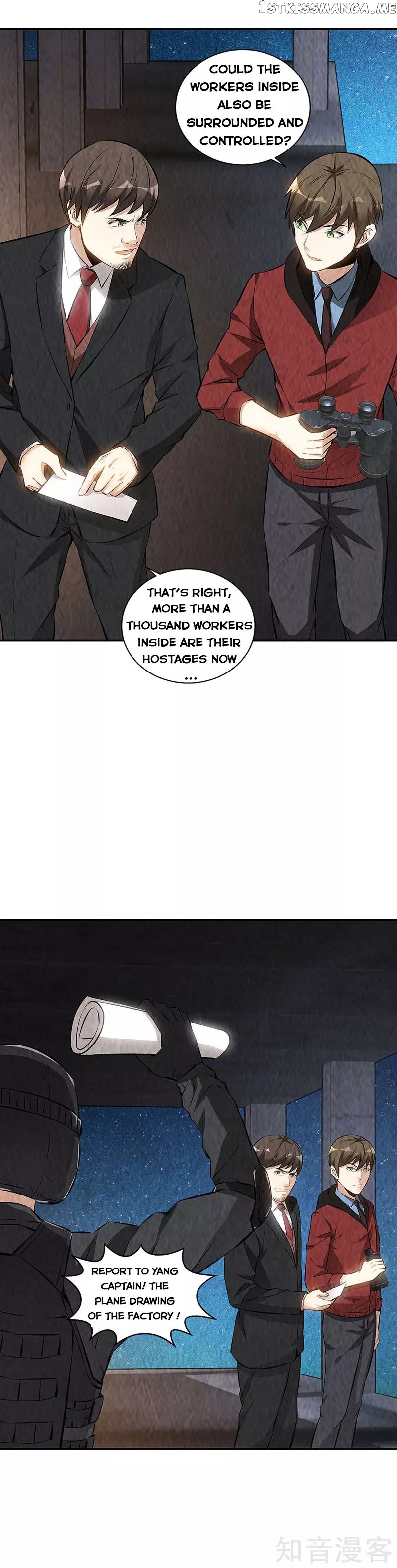 I Was Trash Chapter 209 - page 17