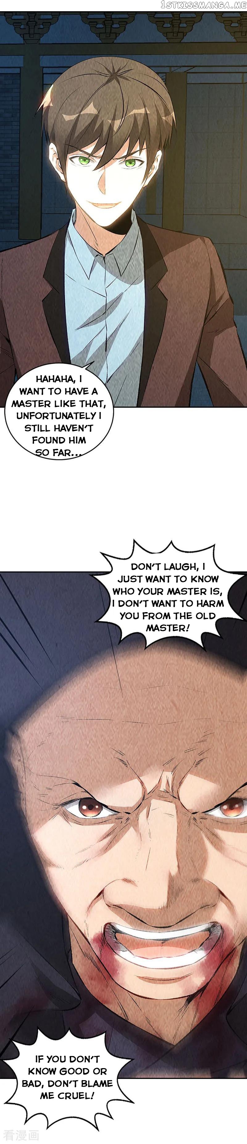 I Was Trash Chapter 193 - page 15