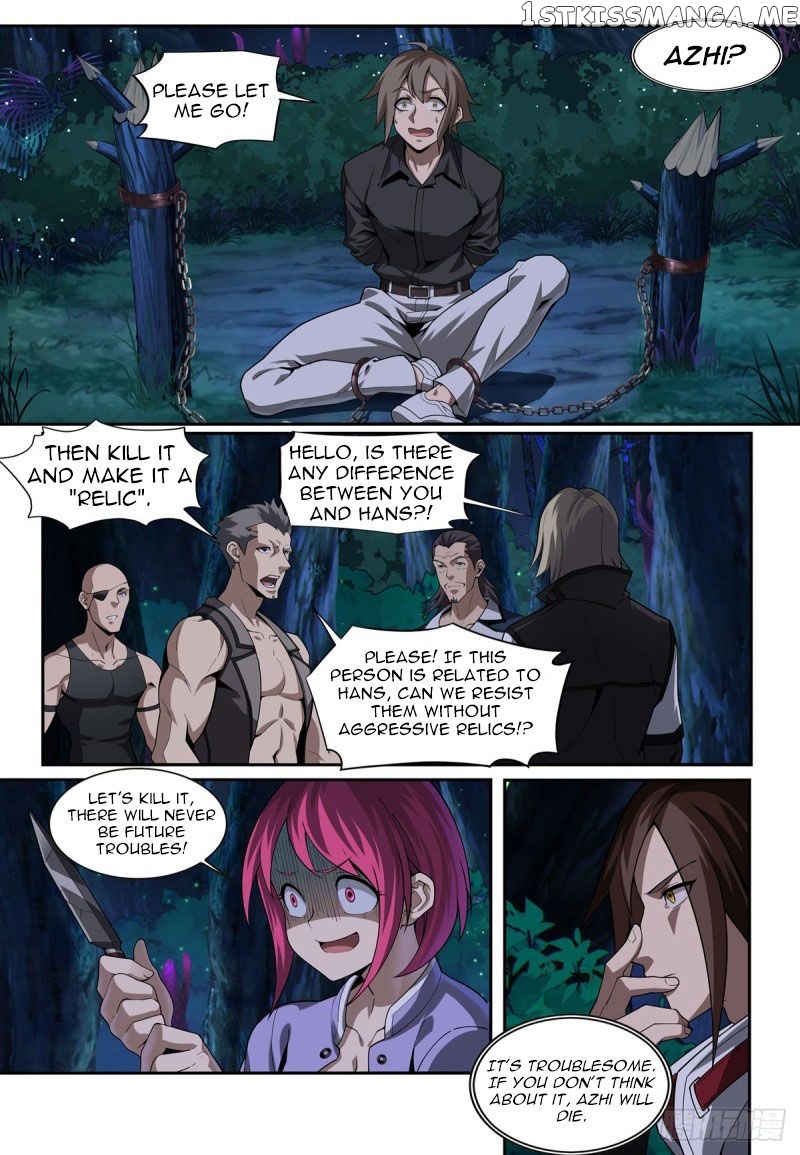 Evolutionary Gamef chapter 2 - page 11