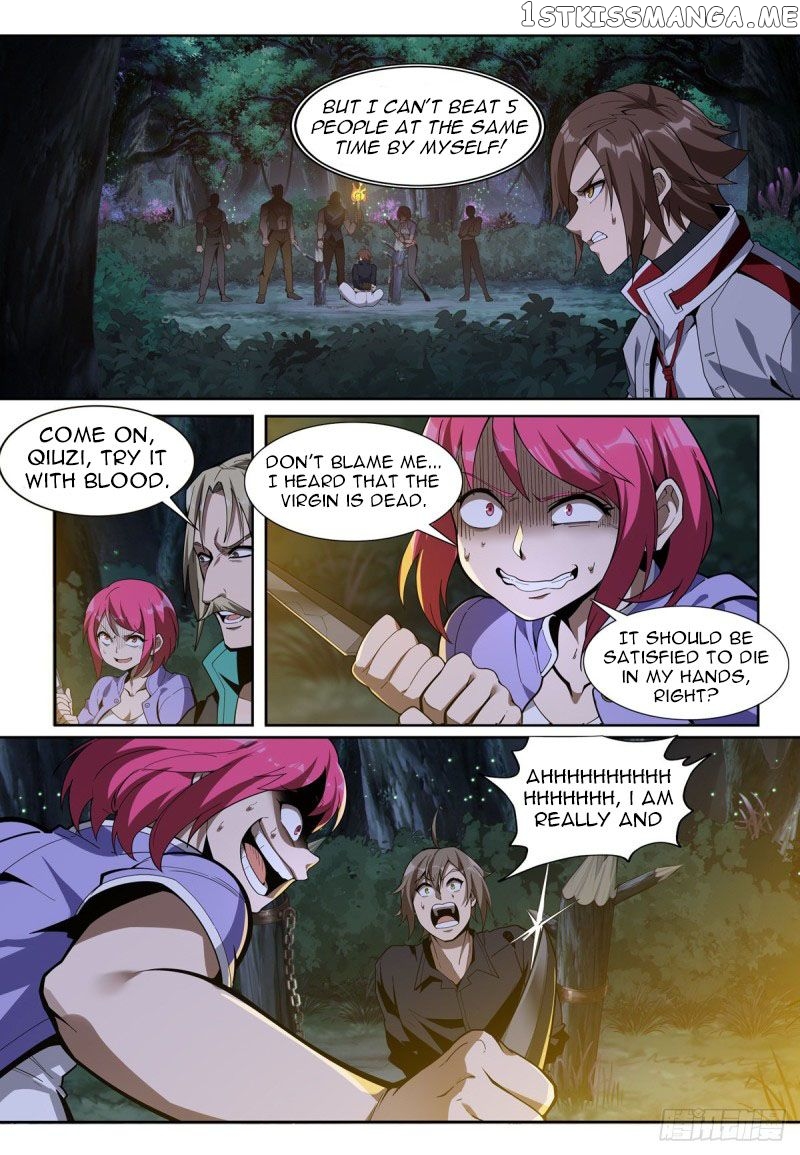 Evolutionary Gamef chapter 2 - page 12