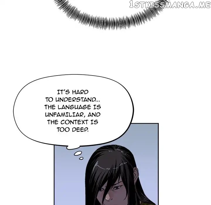 The Road of Karma chapter 20 - page 20