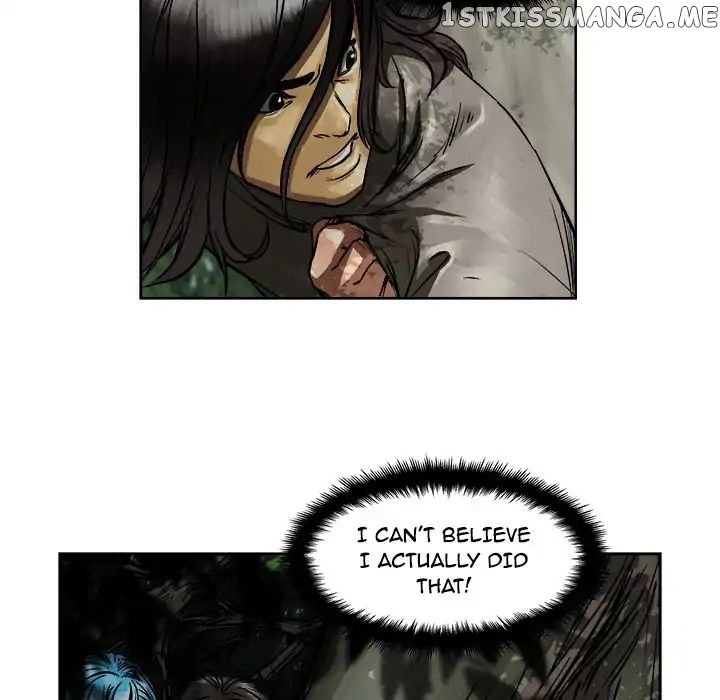 The Road of Karma chapter 6 - page 17