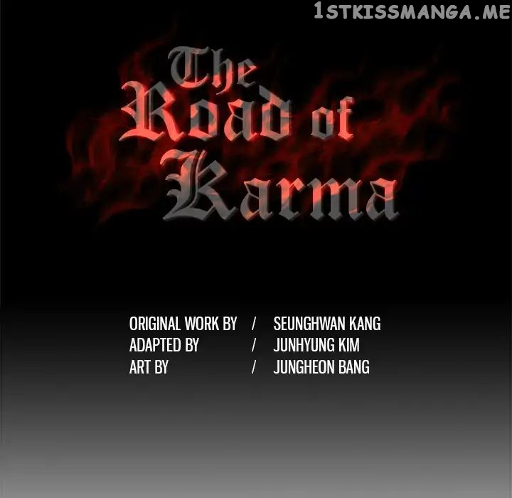The Road of Karma chapter 6 - page 6