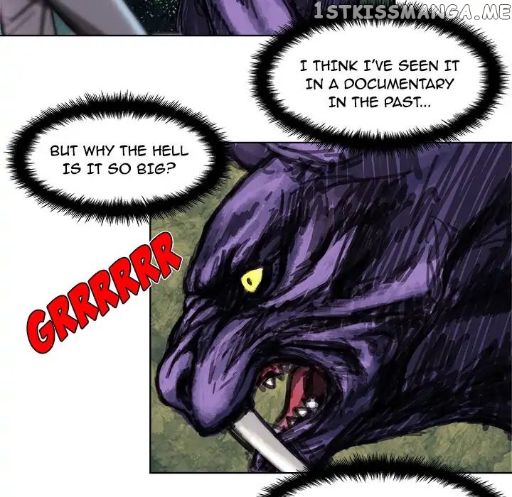 The Road of Karma chapter 3 - page 9